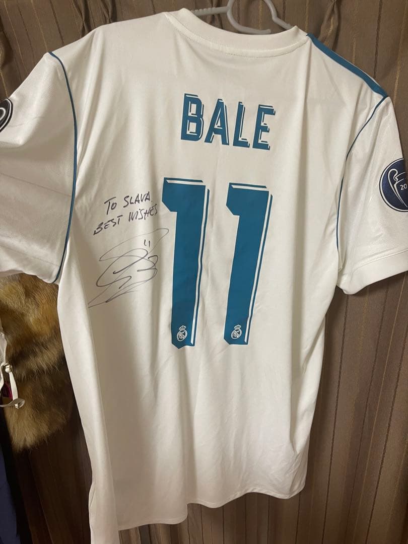ガレス　ベイル　選手と会った　サッカー　ユニフォーム　直筆サインとお幸せに