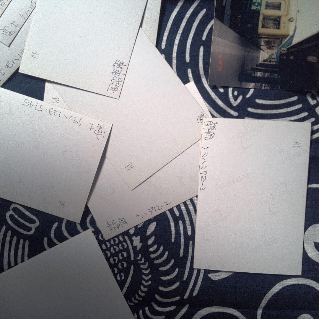 鉄道１２ バラ売り可能一枚３８０円日本 鉄道写真