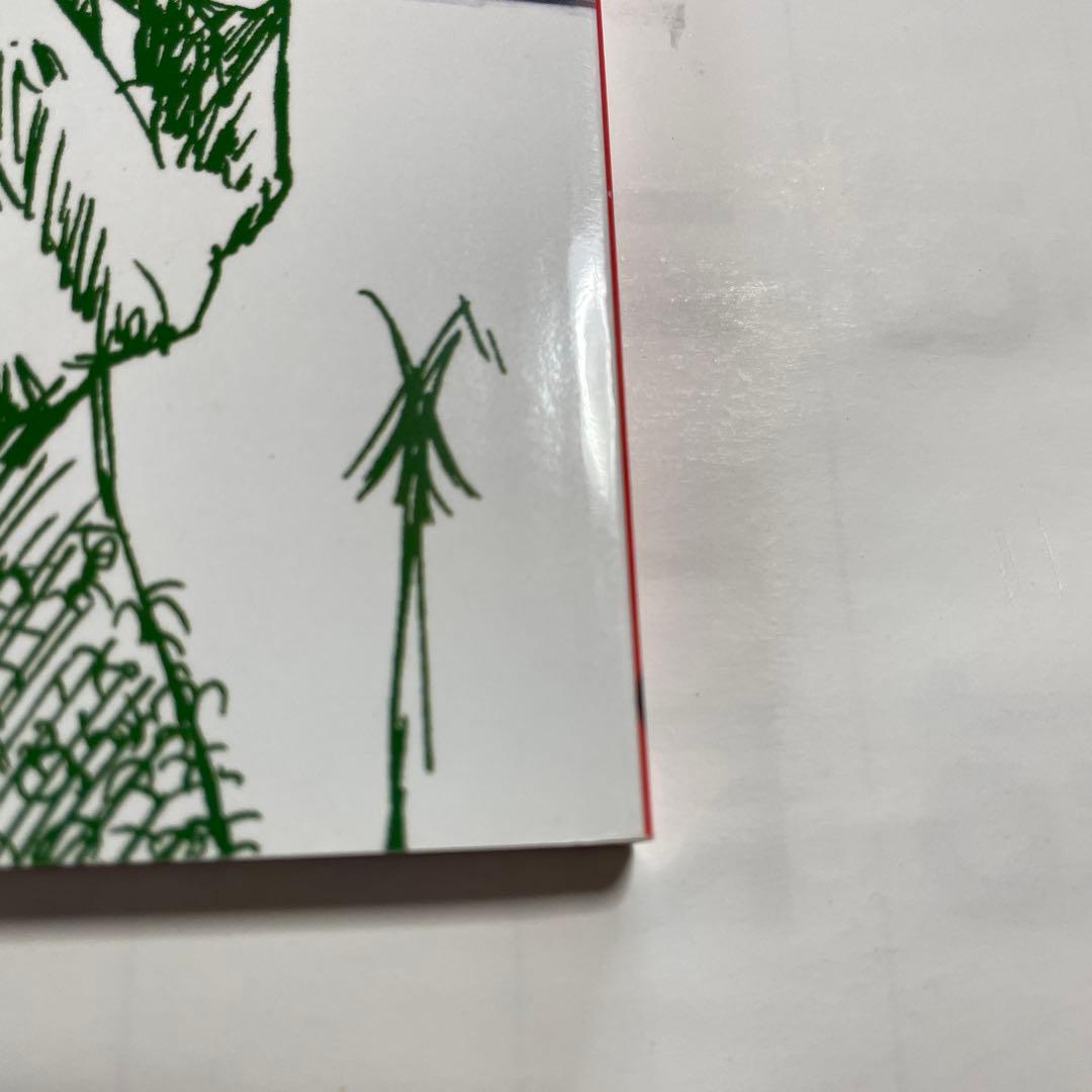 ギャングスタラヴ　GANGSTA LUV誌　未使用品