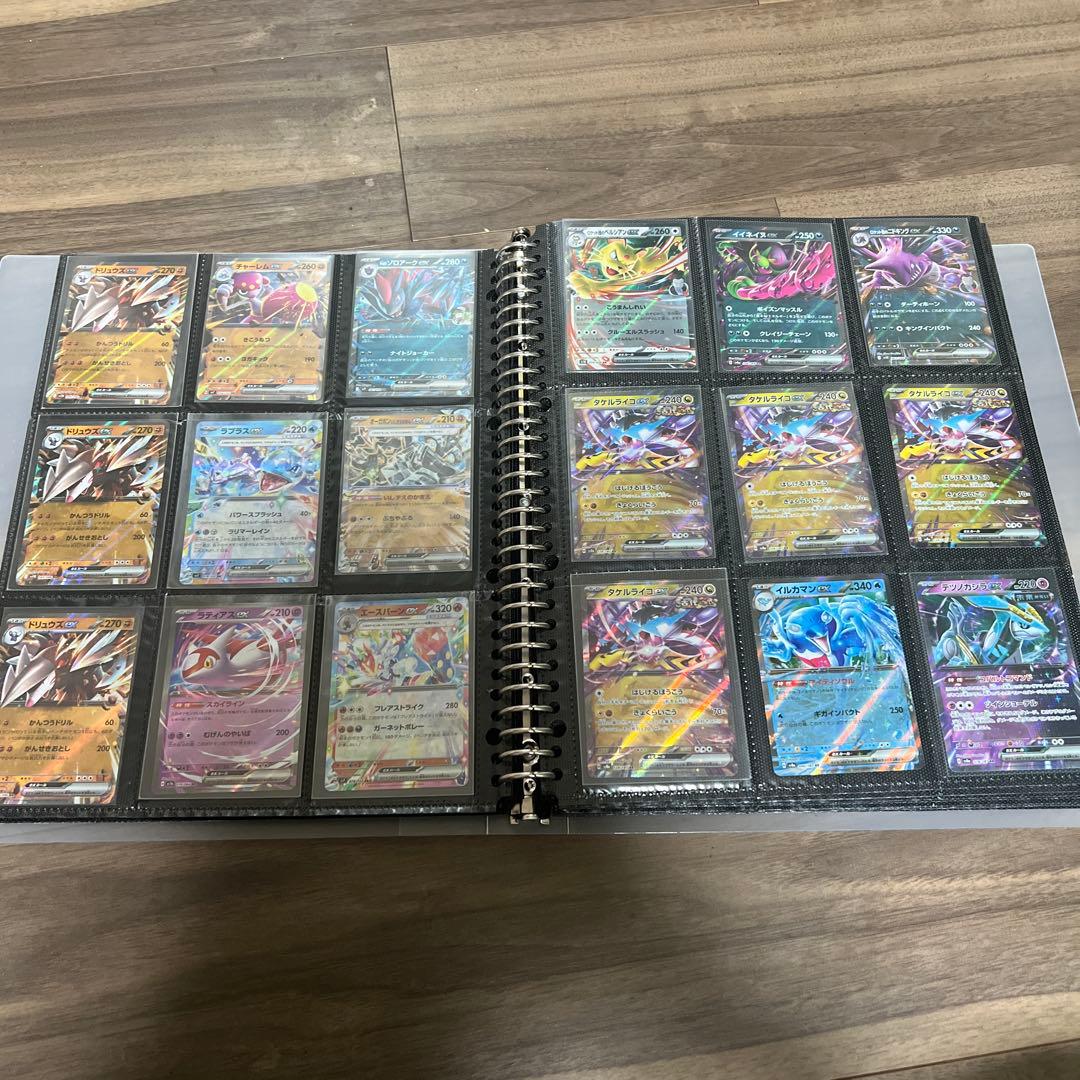 ポケカまとめ売り