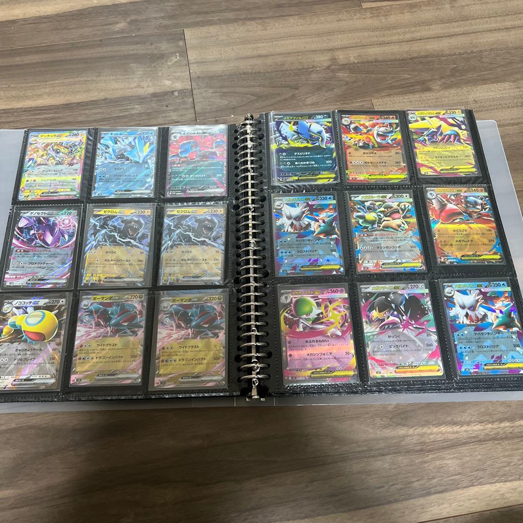 ポケカまとめ売り