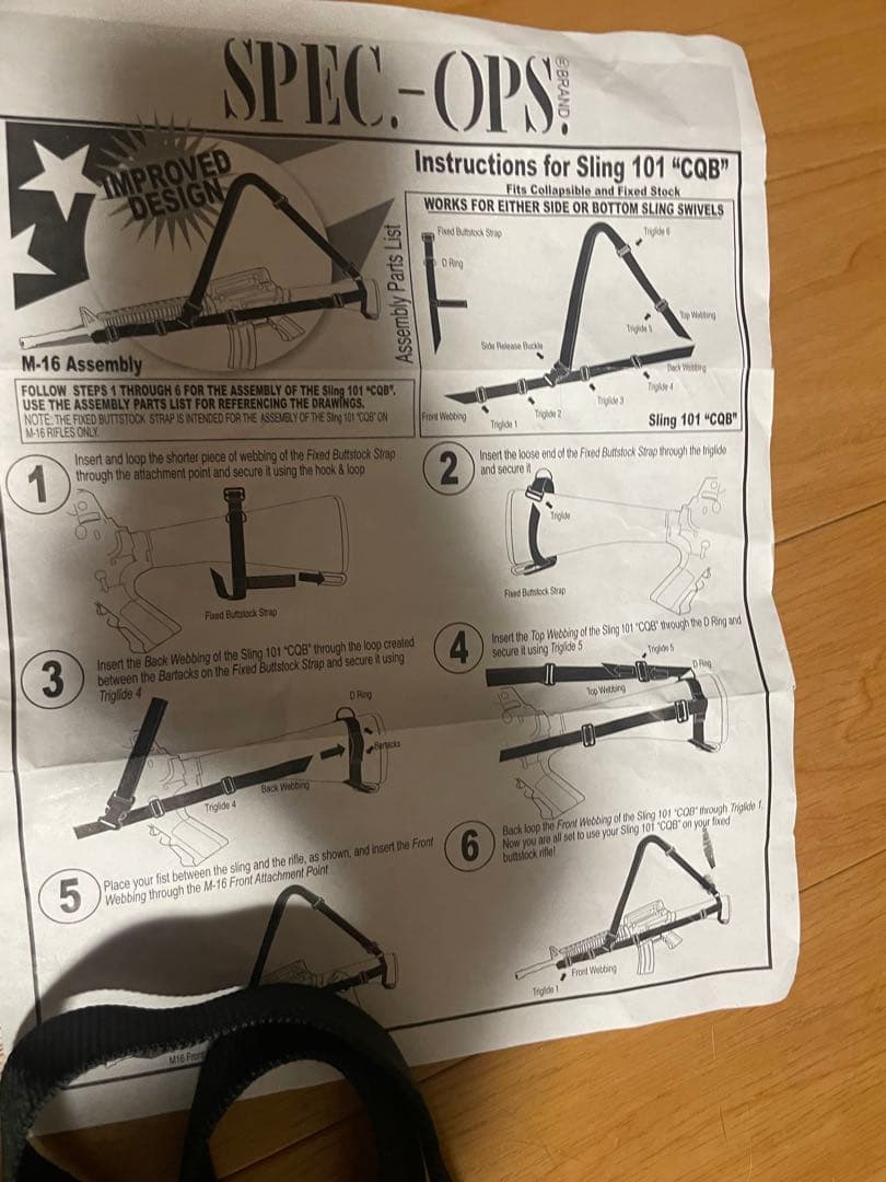 東京マルイ M4A1 スタンダード コルト 電動ガンカービン スリング マガジン