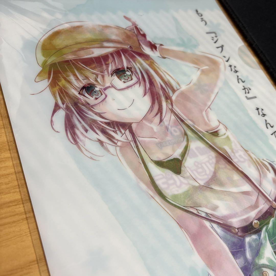 バンドリ　麻弥　グッズセット