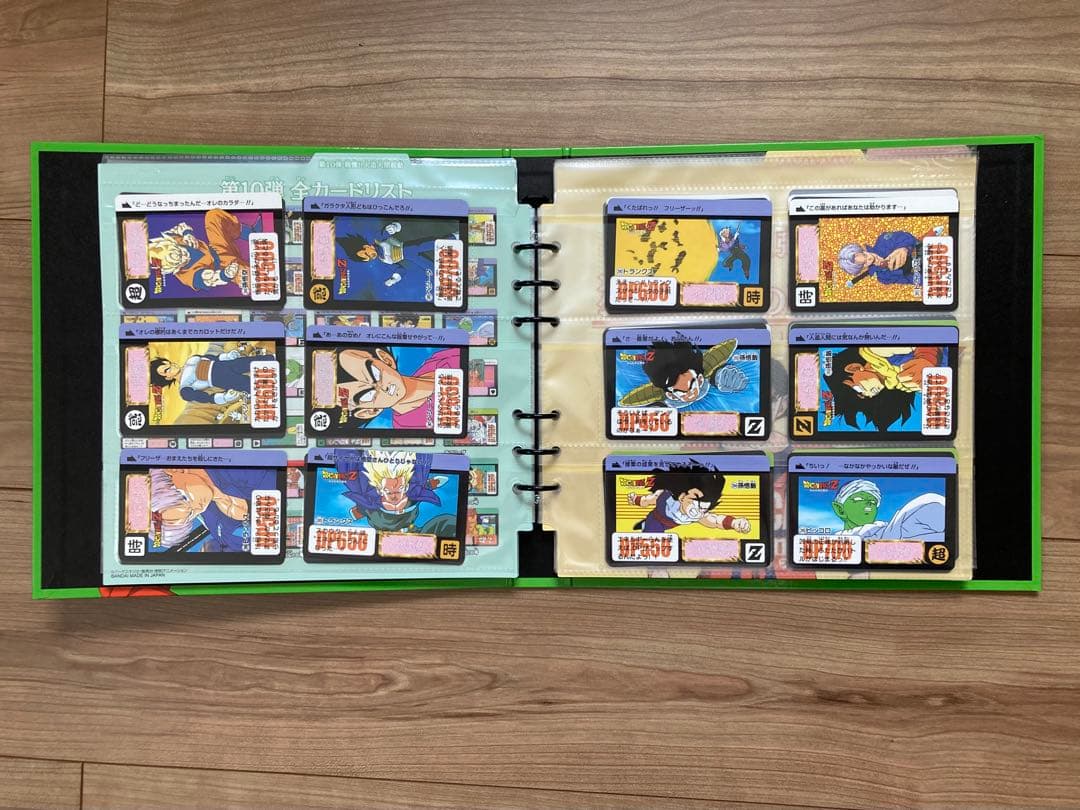 ドラゴンボール　カードダス　プレミアムセットVol.3 ※新規カード無し