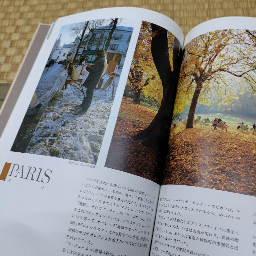 CBS SONY世界クラシック大系CD 全90巻 ＋3枚　本２冊&専用ラック付き