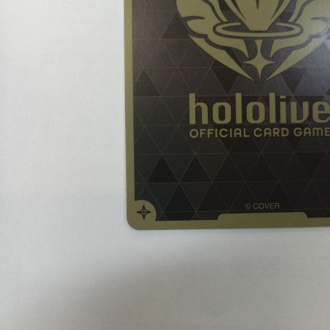 ホロライブOCG みっころね24 箔押しサイン SEC hBP02-084