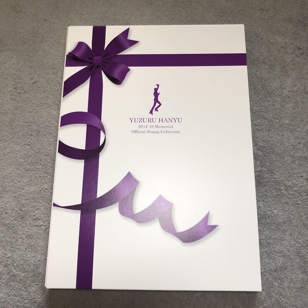 羽生結弦 メモリアルフレームセット 2014-18 新品♫