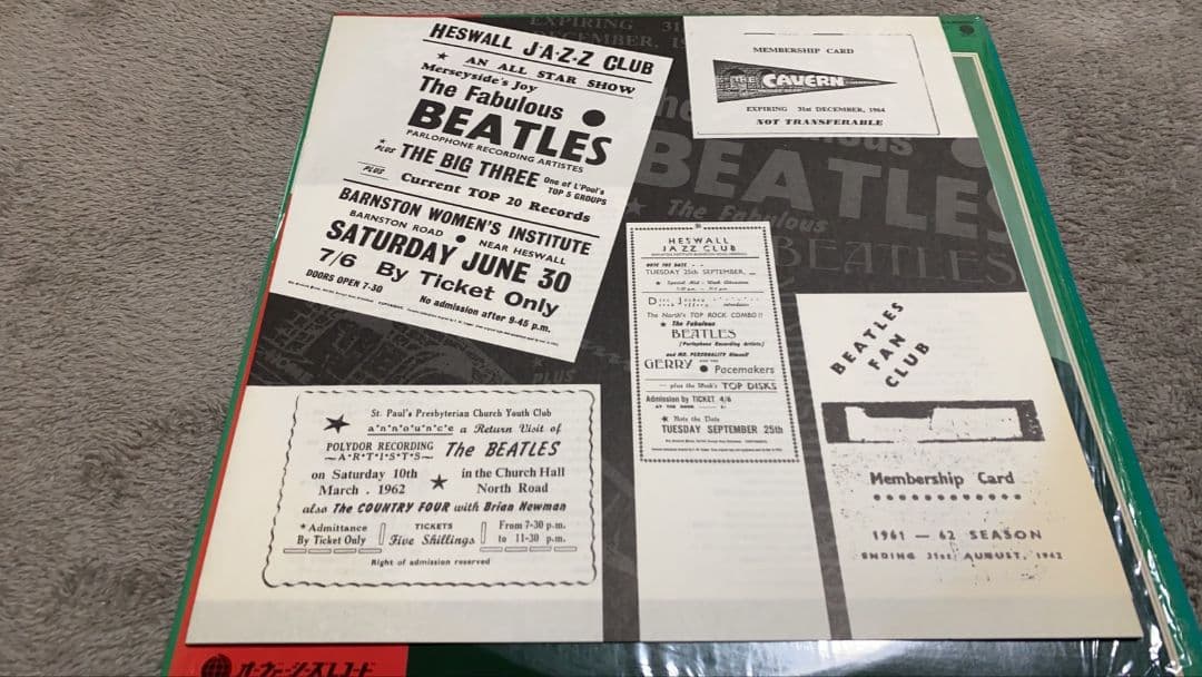 【LPレコード】【帯付】ザ・ビートルズ(1960~62)