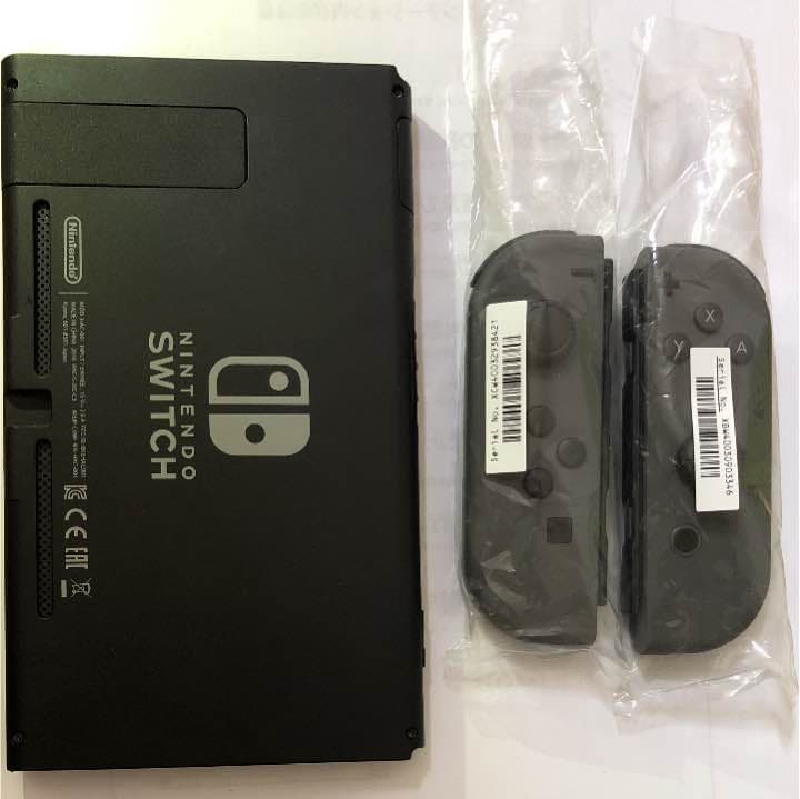 ニンテンドースウィッチ