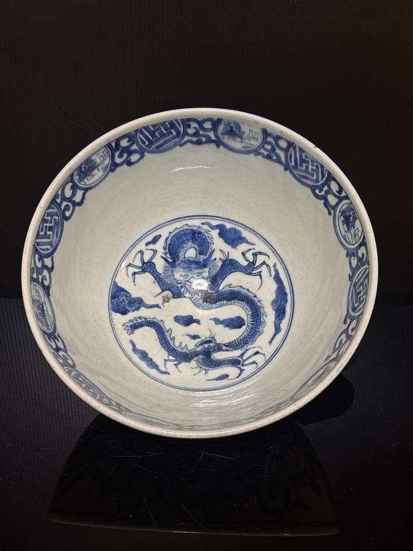 江戸期 湖東焼 染付 龍鳳凰唐草図 大鉢 鉢 彦根藩