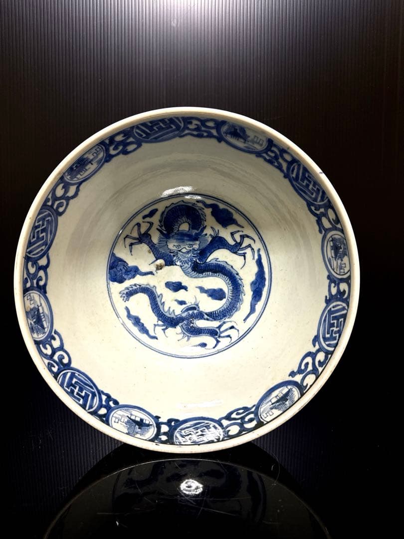 江戸期 湖東焼 染付 龍鳳凰唐草図 大鉢 鉢 彦根藩