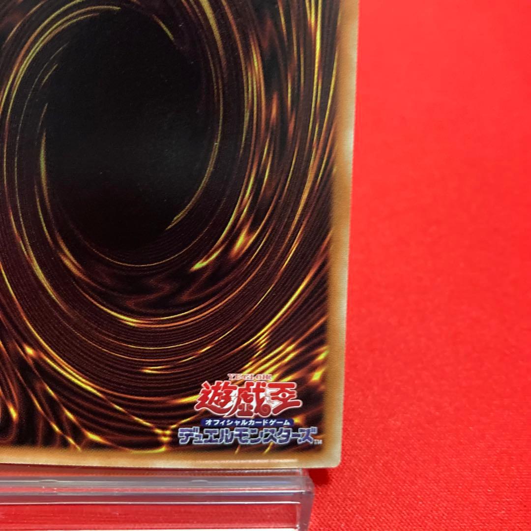 遊戯王　ブラック・マジシャン・ガール ホログラフィックレア ①