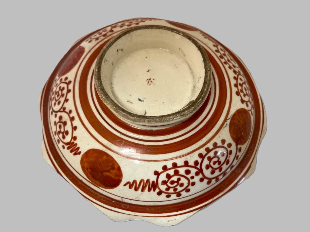 古九谷　九谷焼　赤絵　高台　鉢　飾皿　盛皿　皿　年代物