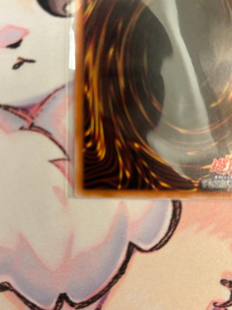 白き竜の落胤　プリシク　プリズマティックシークレット　プリズマ