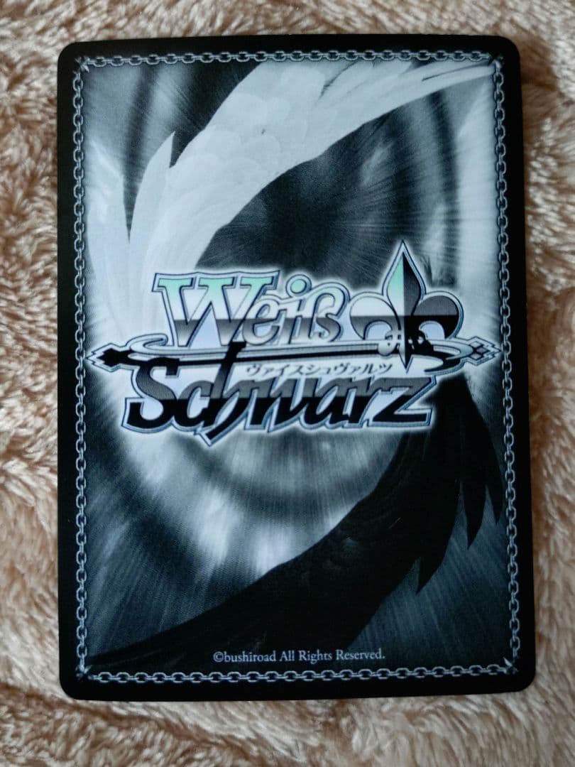 ヴァイスシュヴァルツ 銀髪の美少女 エミリア SP サイン リゼロ