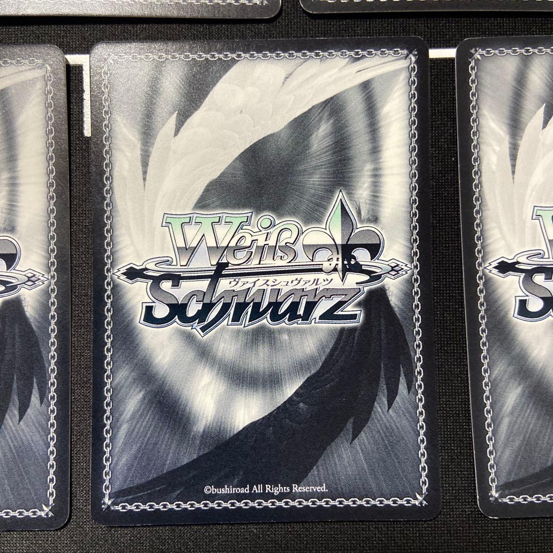 ヴァイス SP、SPM サイン 10枚 セット