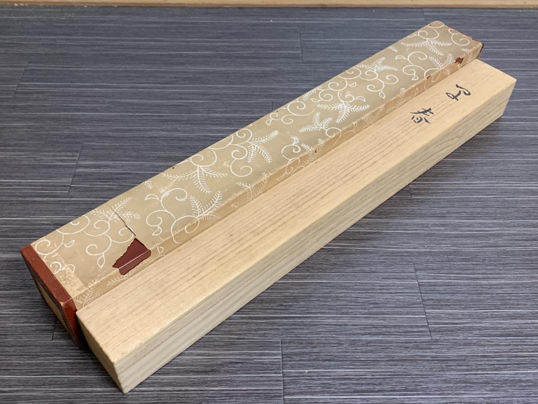 白倉嘉入 閑春 絹本 掛軸 共箱 二重箱 南画家 服部五老小室翠雲師事 696