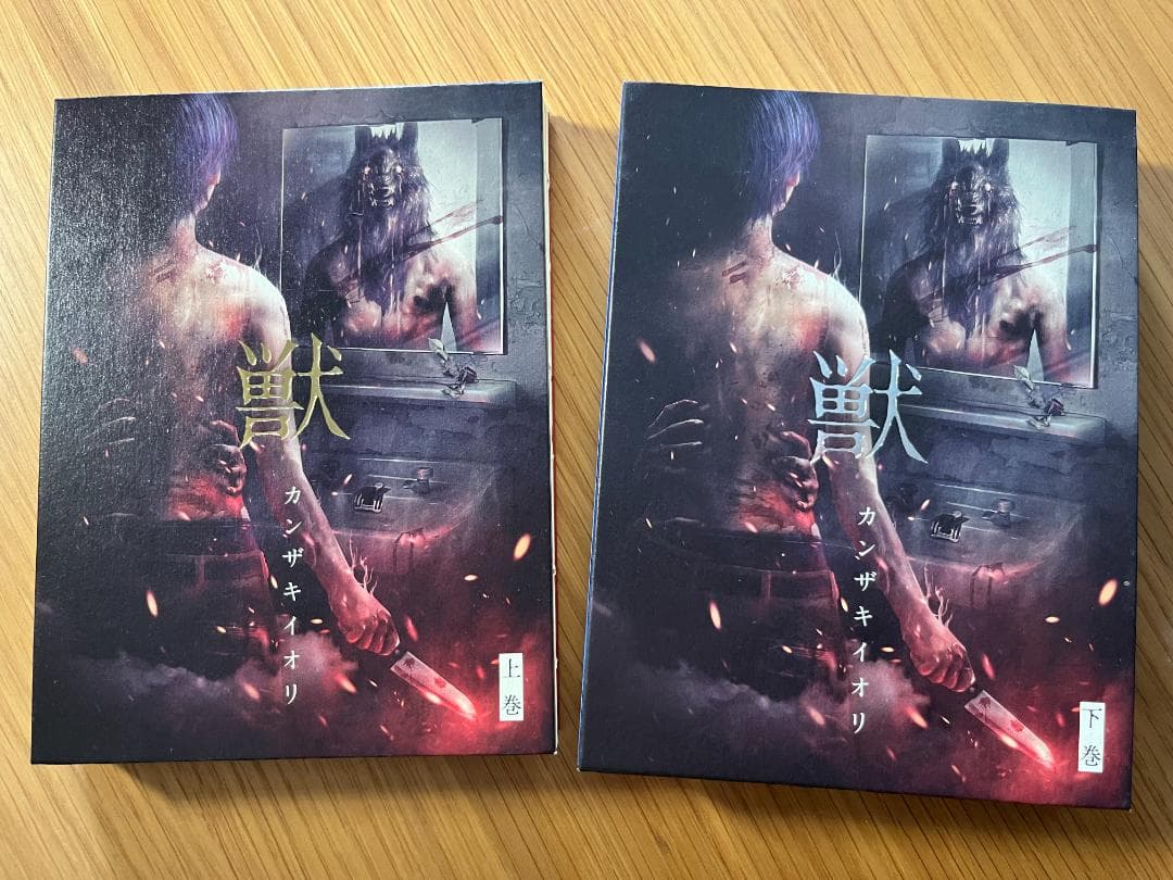 カンザキイオリ「人生はコメディ」スペシャルボックス