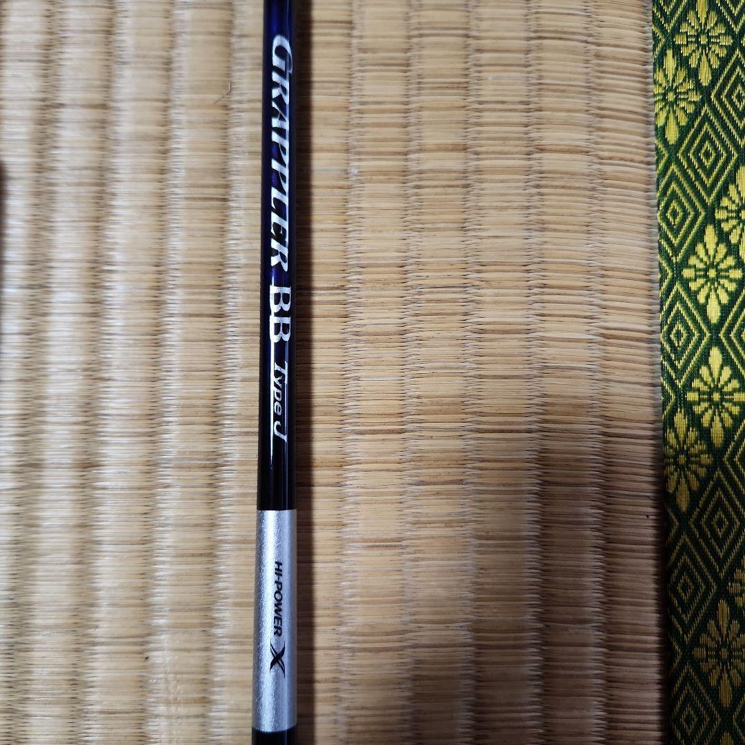 シマノ　グラップラーBB　TypeJ