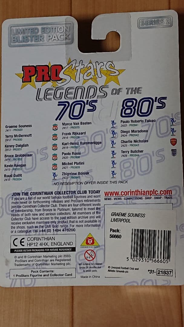 コリンシアン レジェンド オブ ザ 70S 80S シリーズ２ 全種