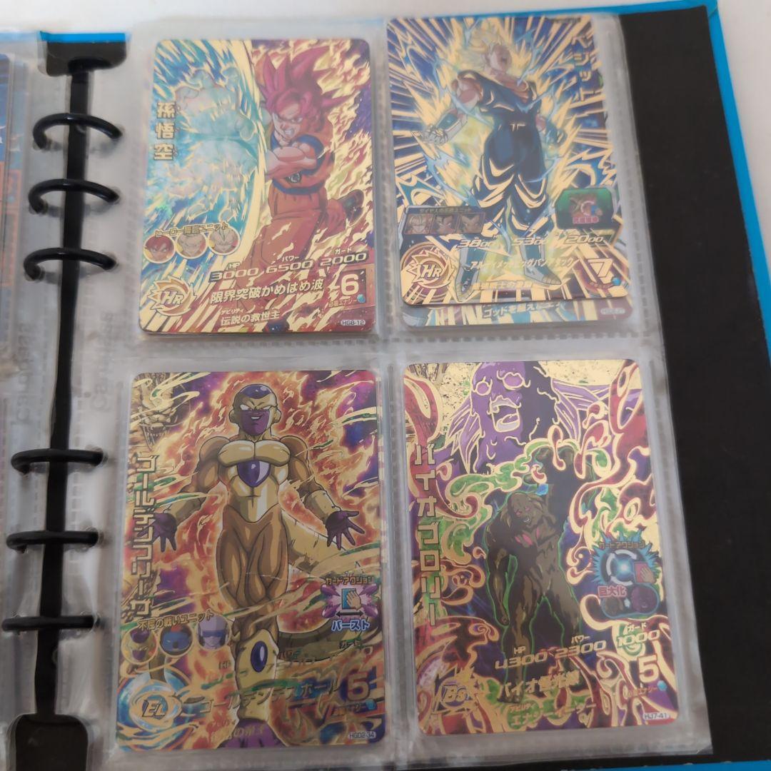 スーパードラゴンボールヒーローズ 公式バインダーSEC UR 36枚セット③