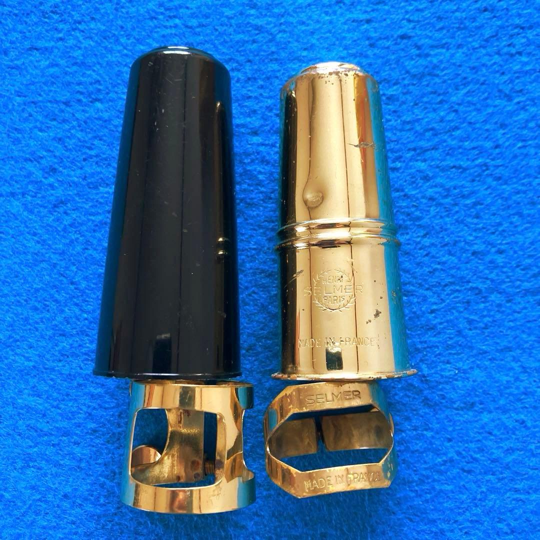 アルトサックスマウスピース　２組