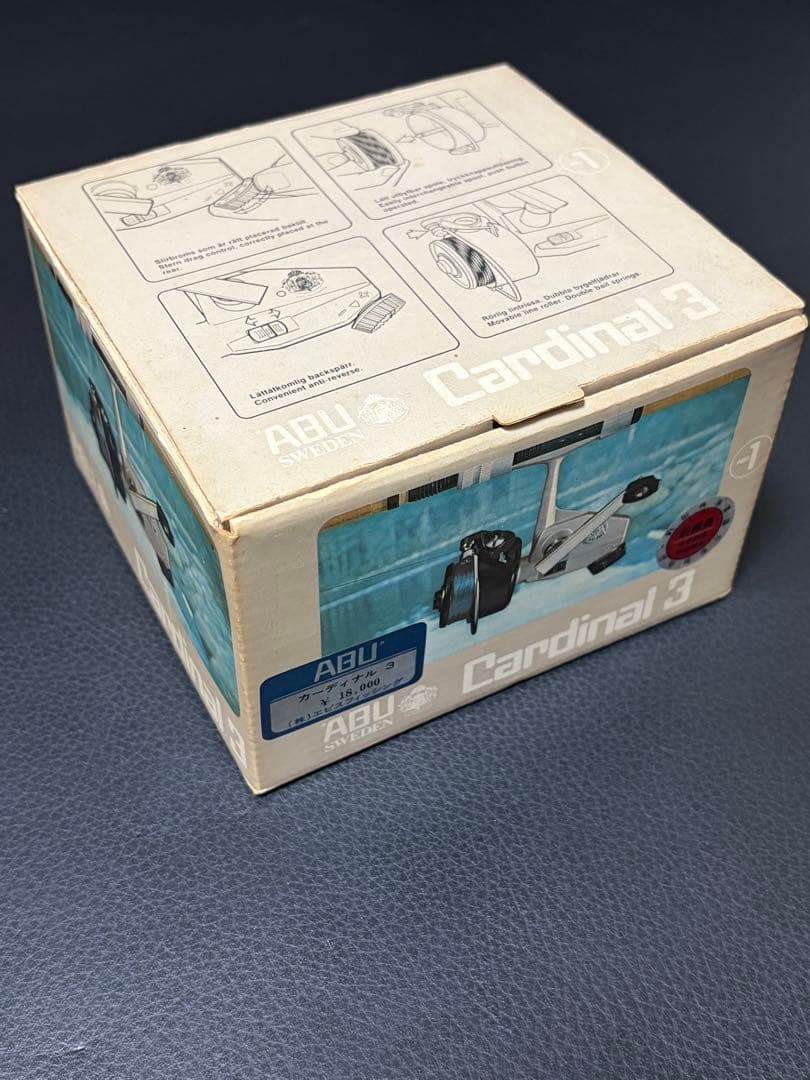 カーディナル3 シャンパン