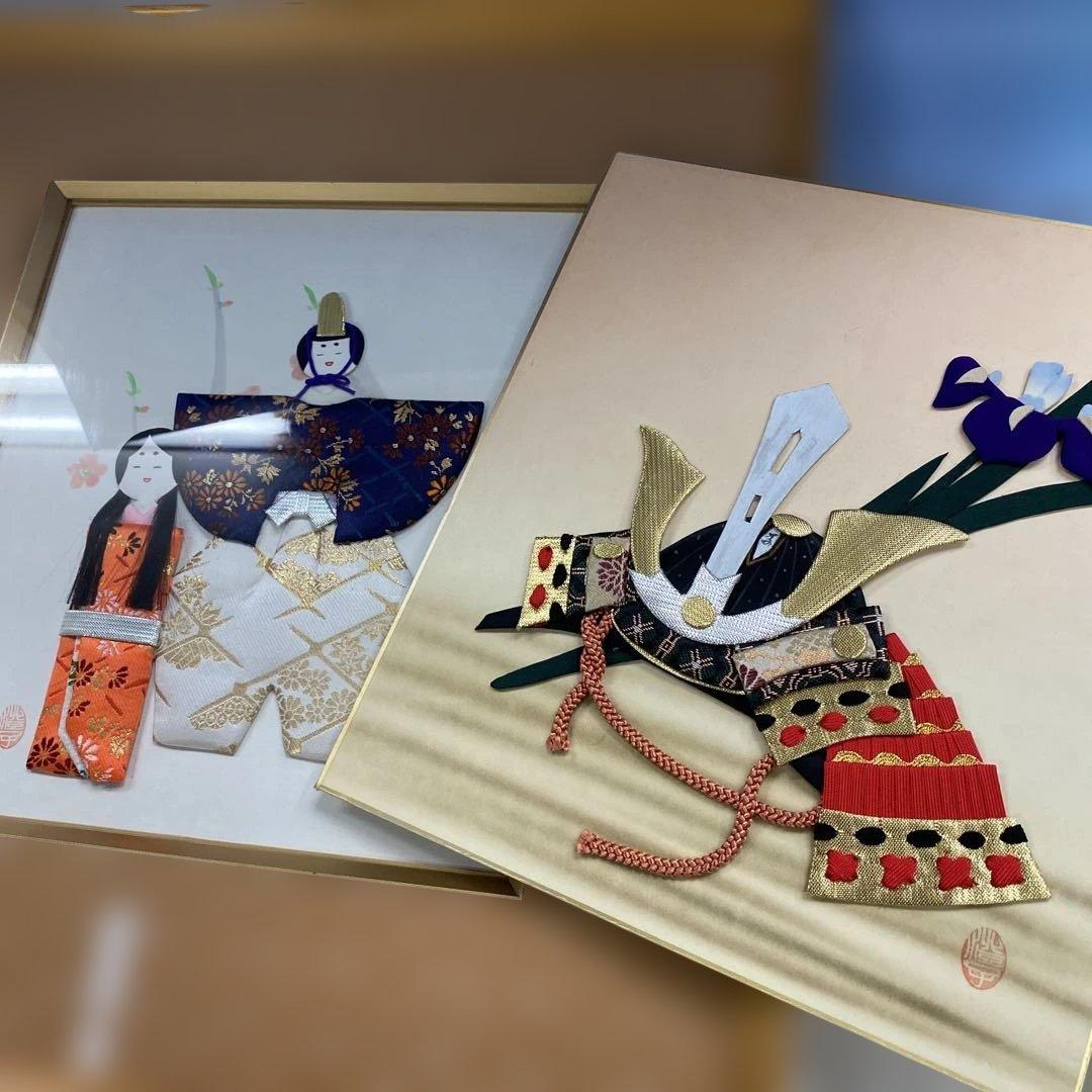 雛節句　端午節句　色紙2枚　額入り
