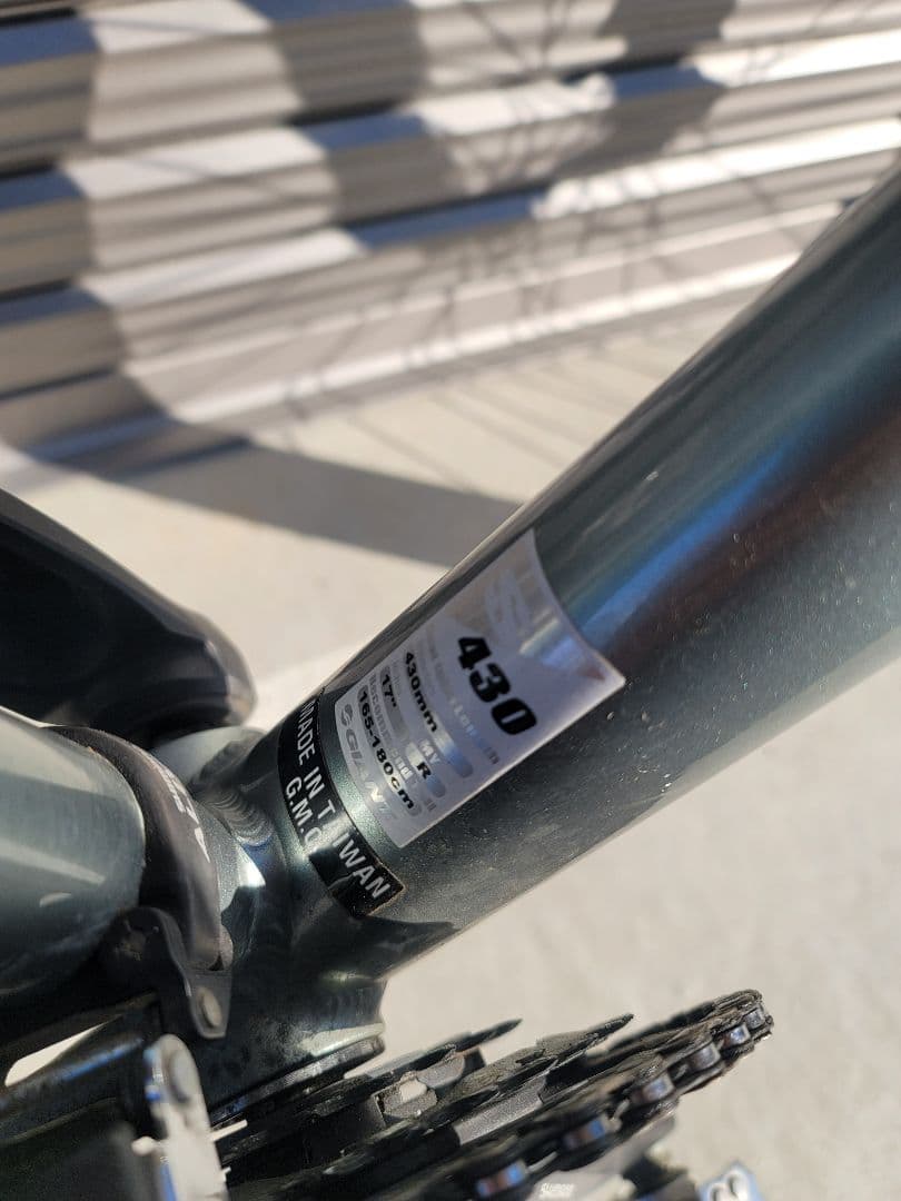 Giant Great Journey マウンテンバイク　430 ジャイアント