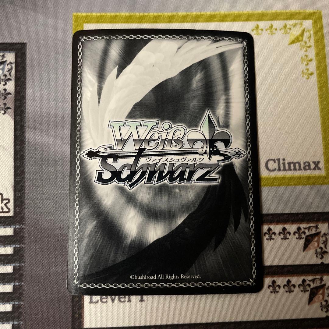 島風型駆逐艦 島風 SSP