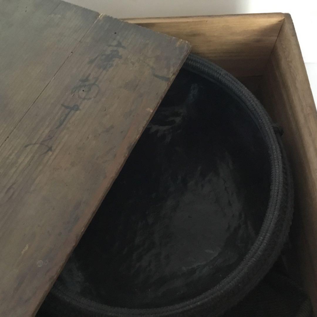 唐物　篭組　時代炭斗　茶道具　木箱付き
