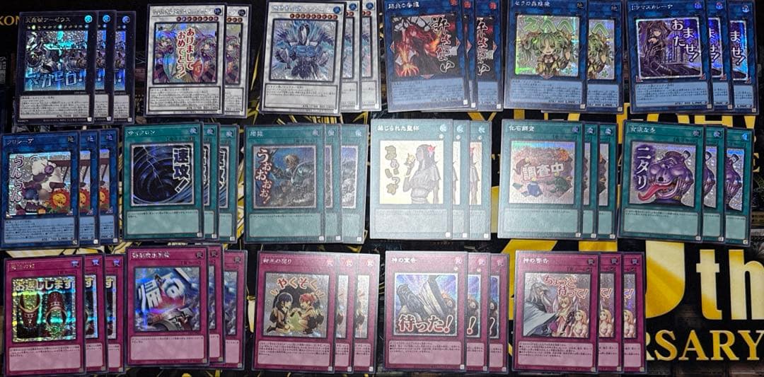 LIMITED PACK STAMP EDITION シークレット　セミコンプ