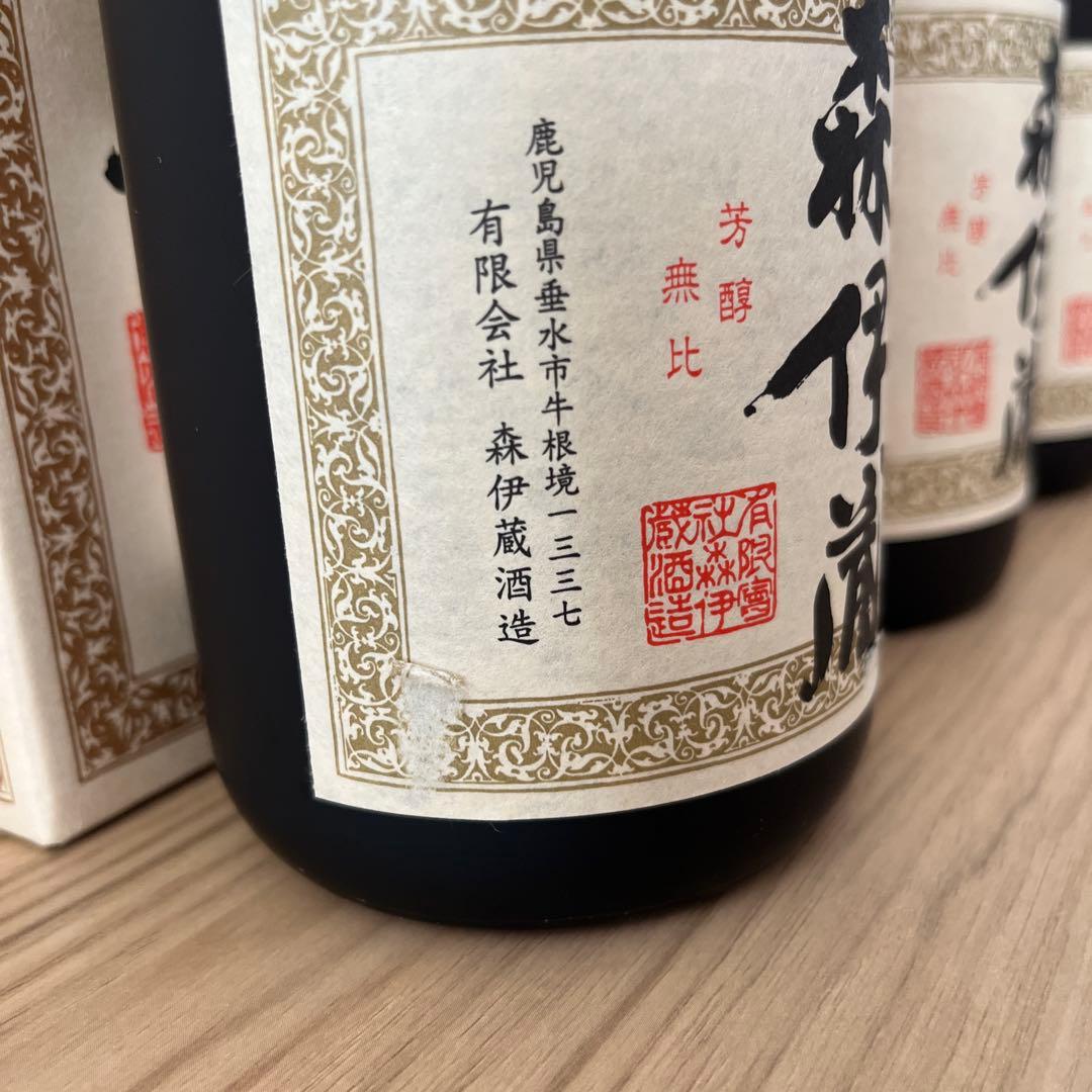 【6本セット】森伊蔵 焼酎 720ml JAL機内販売