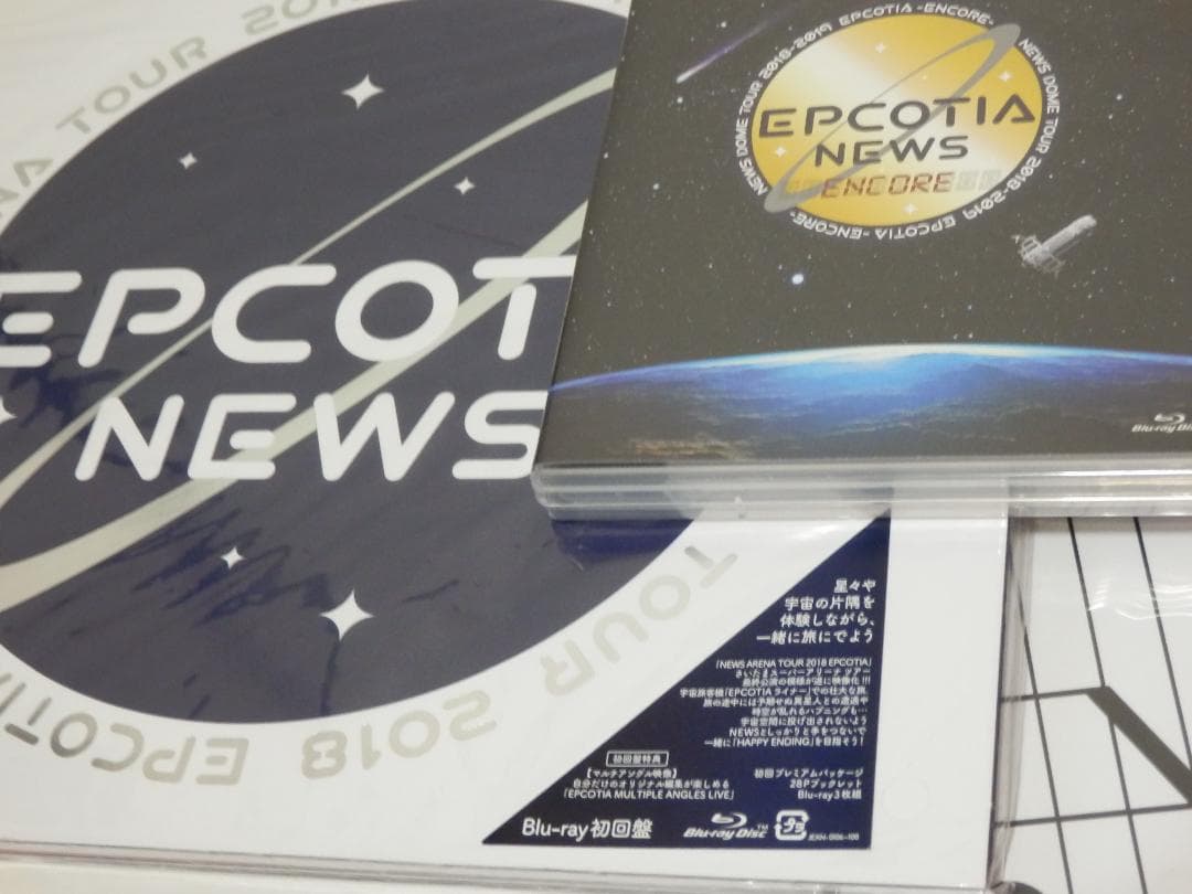 ❤️NEWS(まとめ売り)★大量セット★初回盤★通常盤★ライブ★映像集