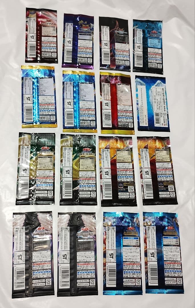 遊戯王　パック　スターター　カード　まとめセット　※おまけ付き
