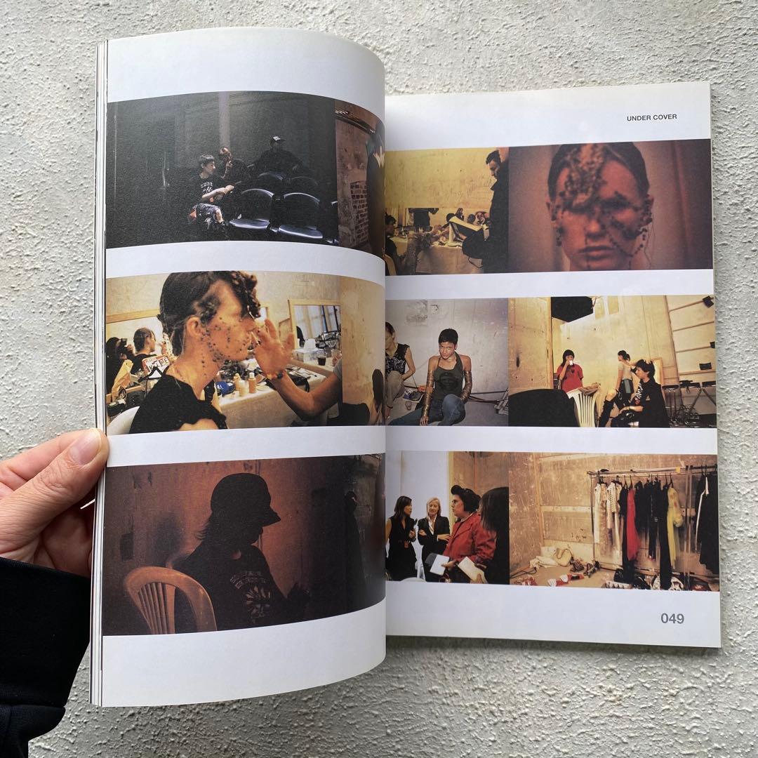 relax/リラックス Vol.70 2002年12月 アンダーカバー特集 雑誌