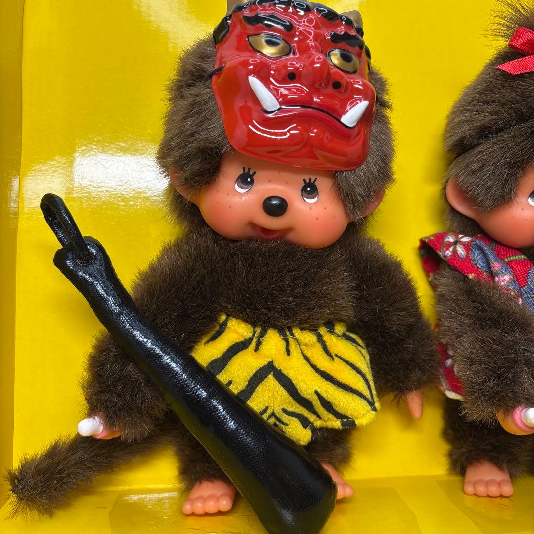 2001年発売 新品 節分 ペア モンチッチ monchhichi 297980