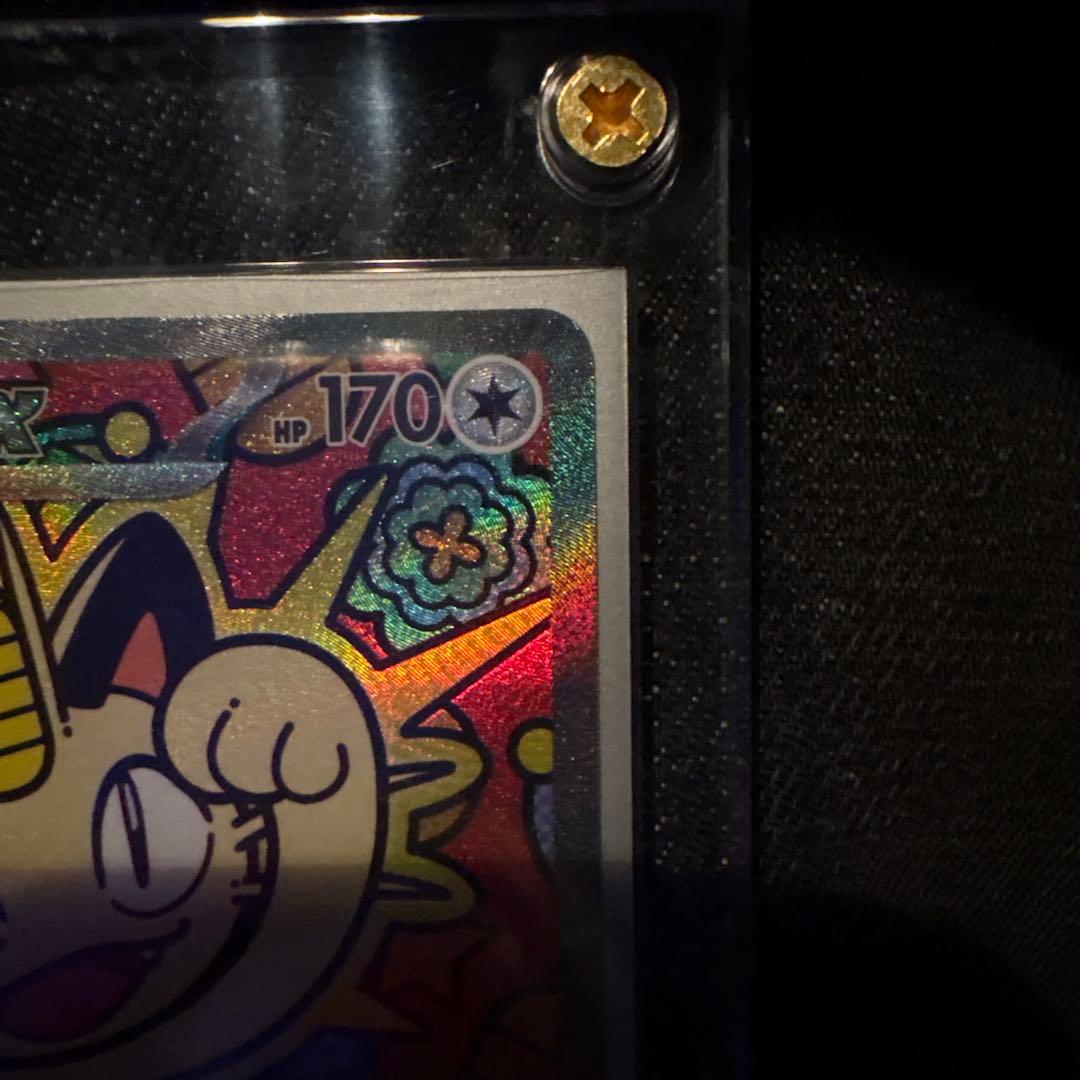 【超美品】ニャースex sar