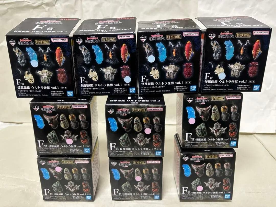 一番くじ　怪獣超大全　ゴモラ　メトロン星人　ガタノゾーア　ヘッドマグネット 他