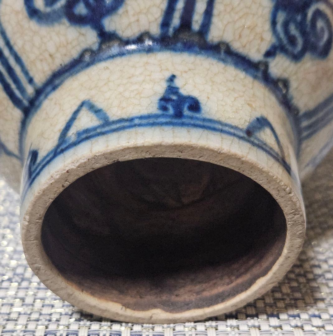 16～17世紀　東南アジア　ベトナム古陶　 安南染付　唐草文　高付き茶碗　伝世品