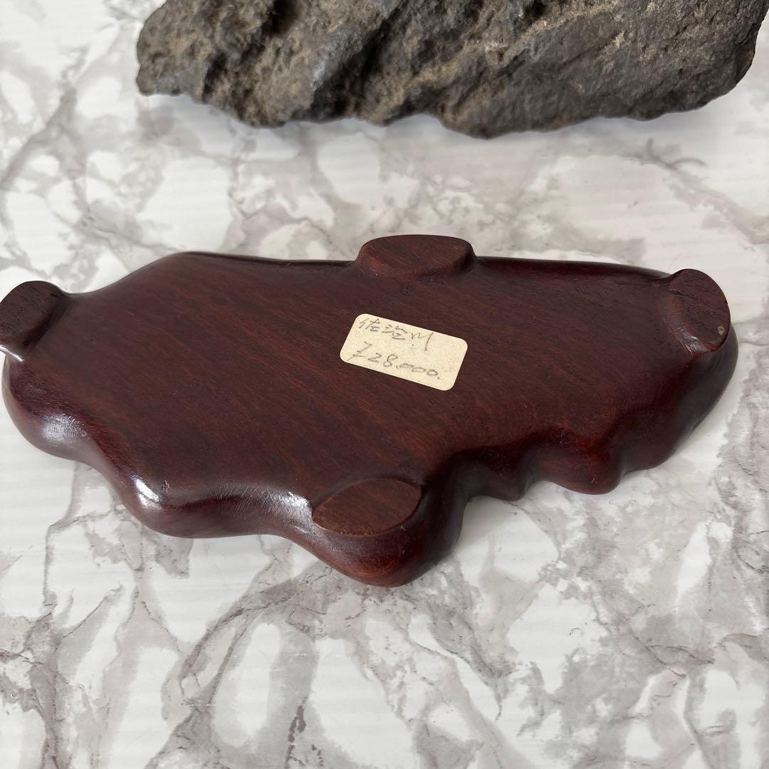 佐治川石　原石 碧玉 水石 開運 誕生石 鑑賞石 自然石 天然石 鉱物 置物