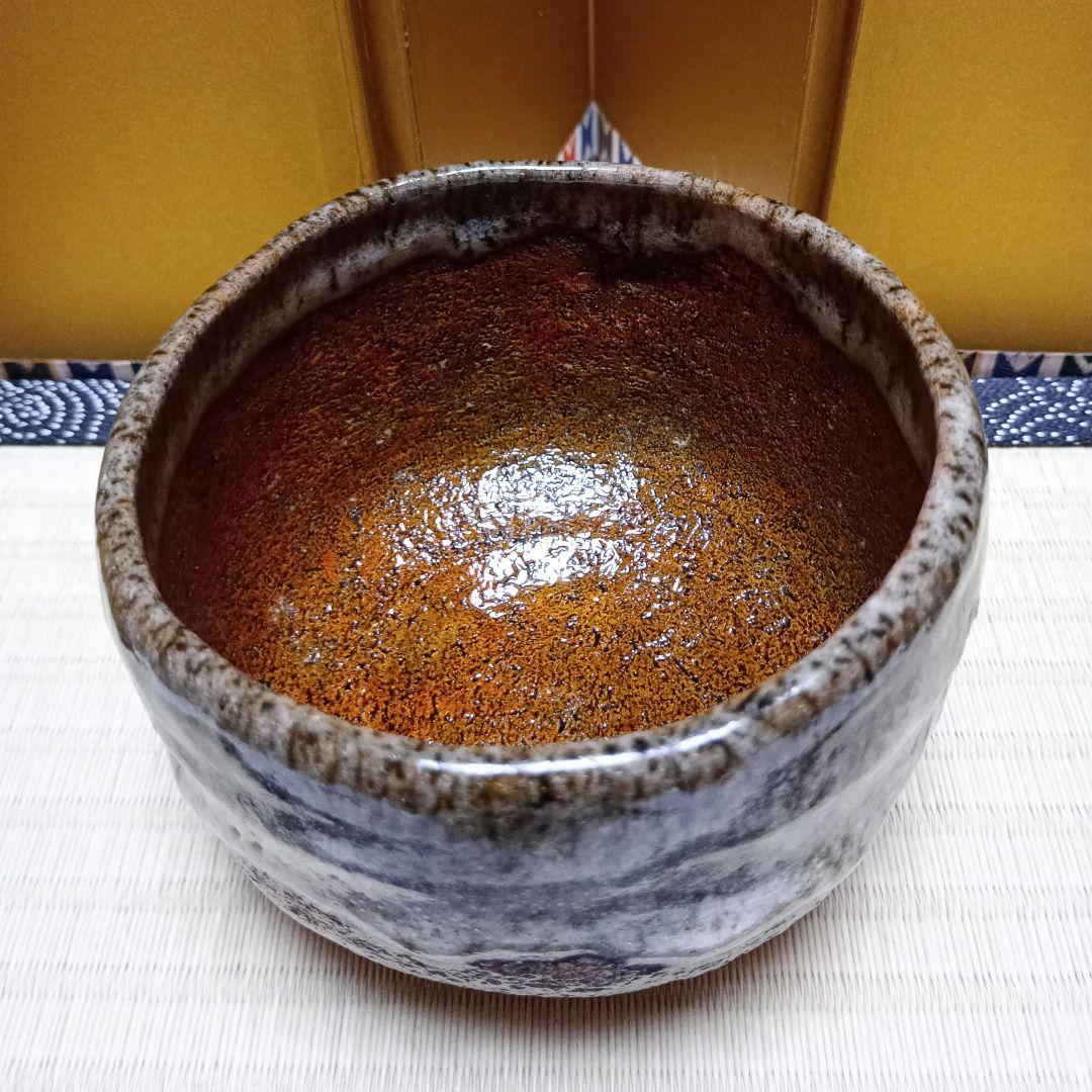 茶道具　大樋長楽造　大樋焼　飴釉逸品　共箱