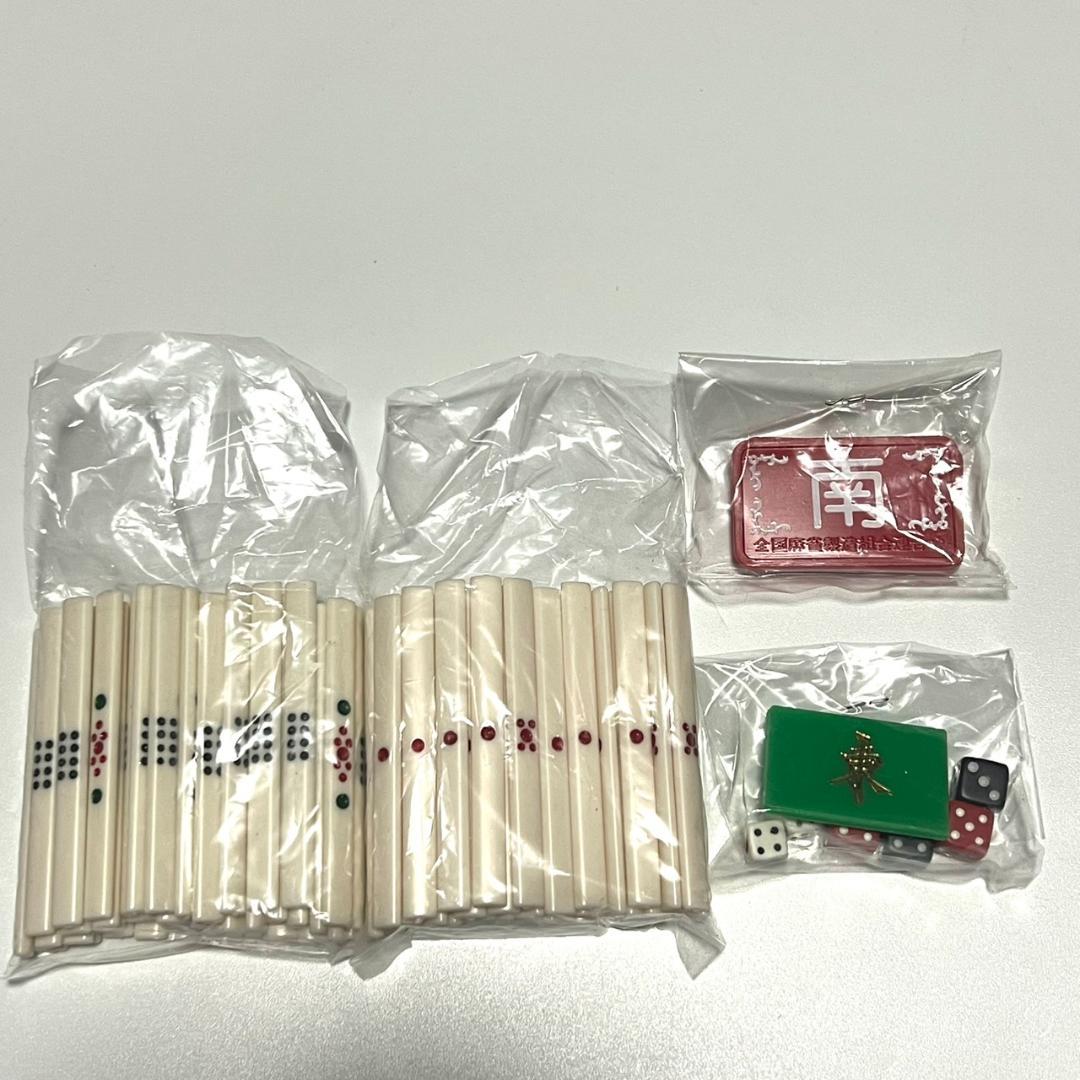 【未使用品】高級麻雀牌 キングバード 天和 証紙付 背緑 昭和レトロ