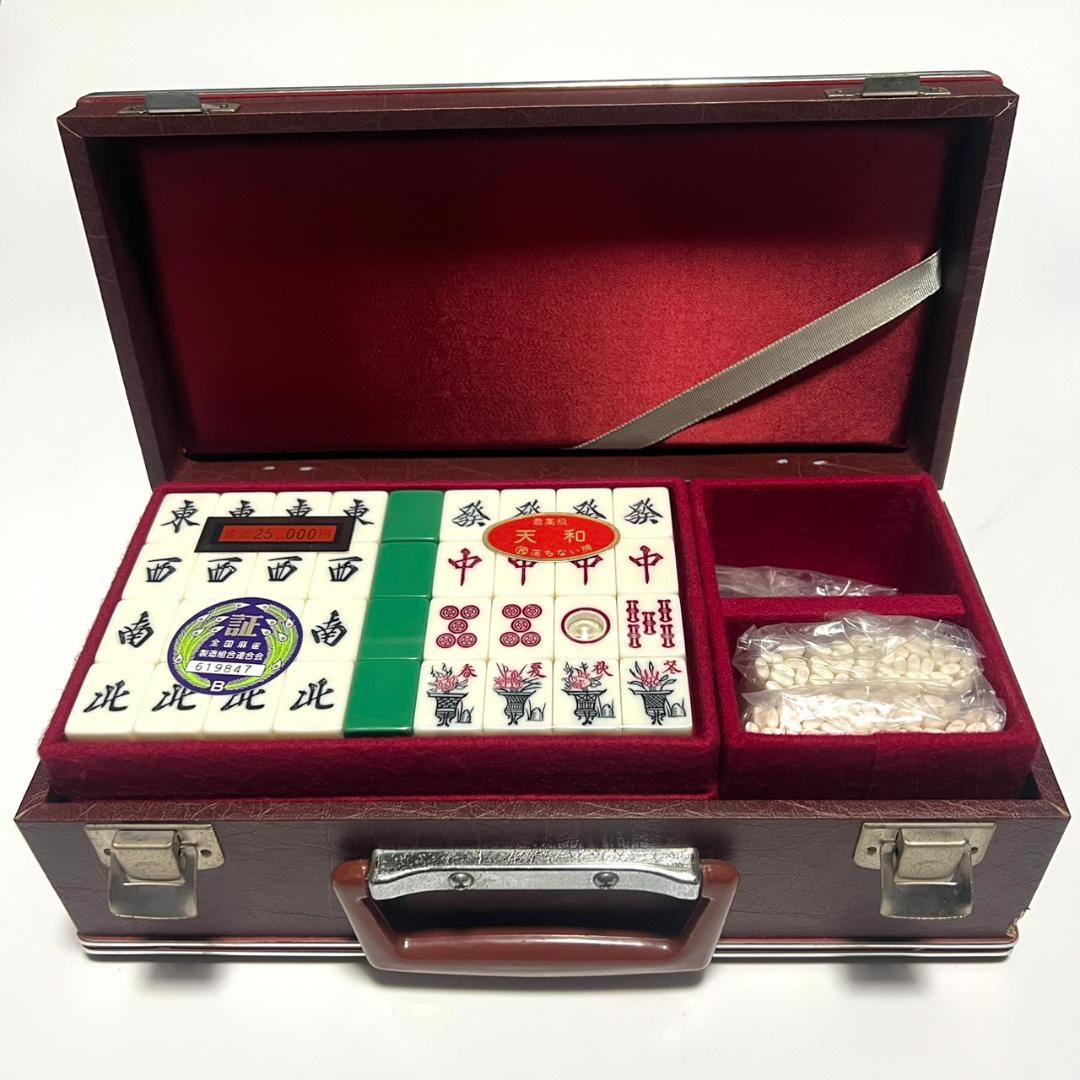 【未使用品】高級麻雀牌 キングバード 天和 証紙付 背緑 昭和レトロ