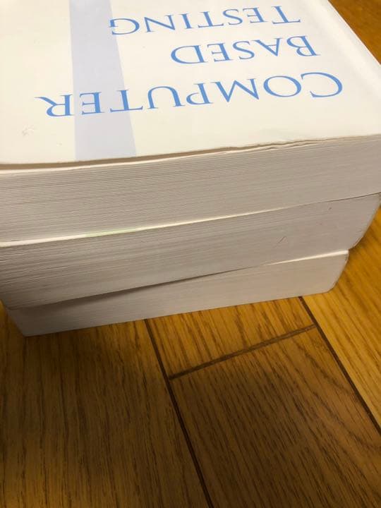 CBT辞典　　　　　4