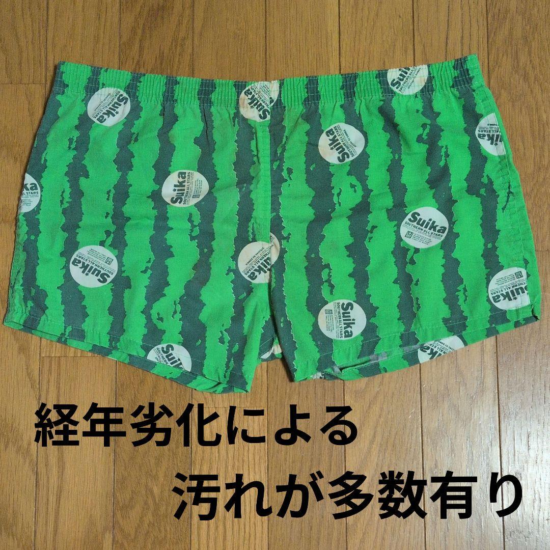 サザンオールスターズ　すいか他　ライブCD DVDセット　おまけ付き