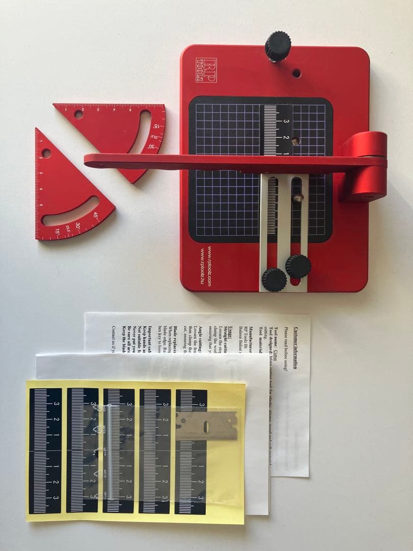 RPカッター スジボリ堂