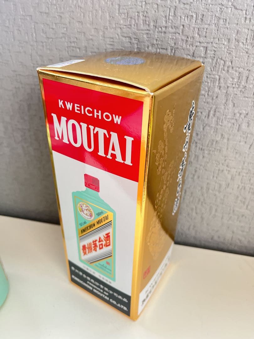 更にお値下げ❣️Kweichow Moutai 500ml 53% 箱入り