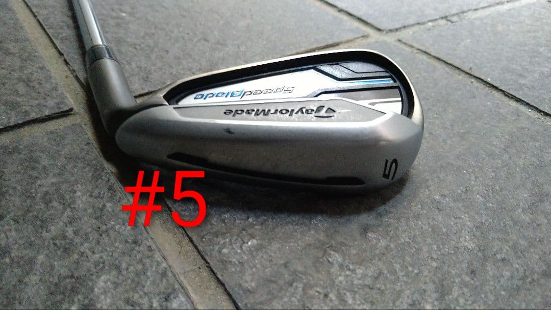 【初心者〜中級】TaylorMade SPEEDBLADE アイアンセット 6本