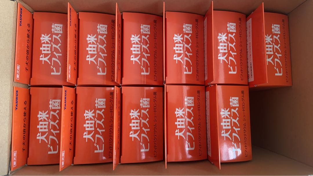 【レアちゃん専用】トーラス ペット愛犬用 ドッグB&S 栄養補完食 11箱セット